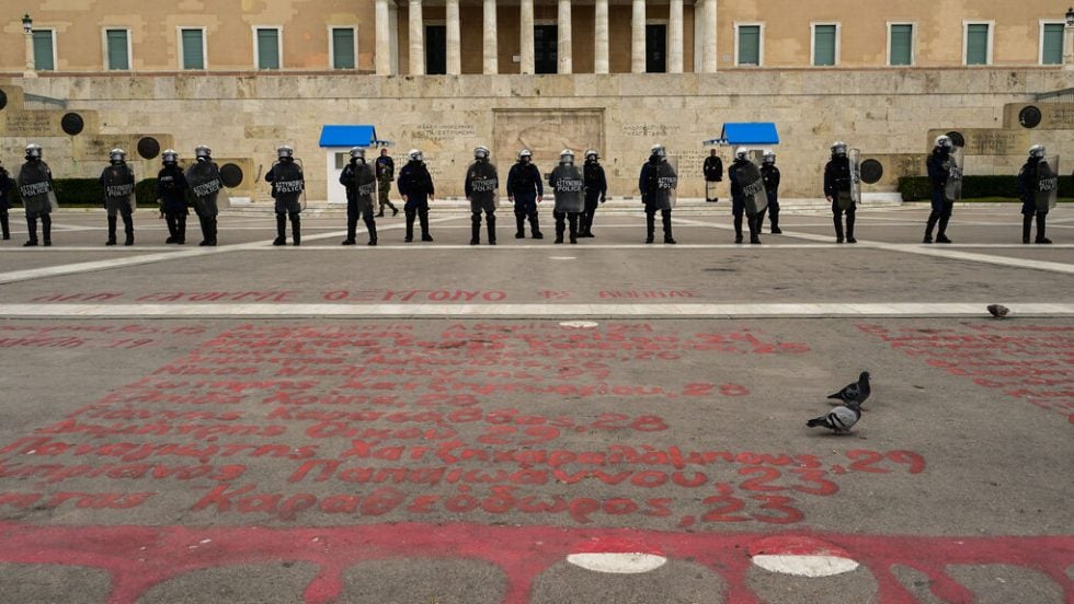 mat astynomia tempi